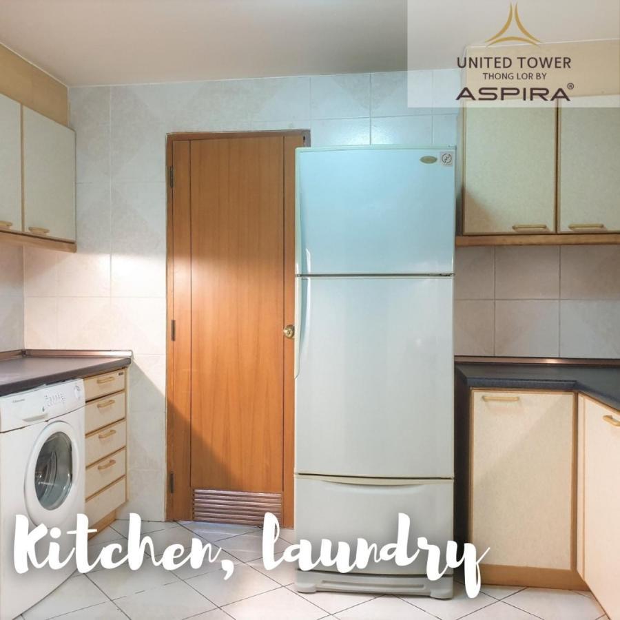 United Tower Thonglor By Aspira Apartment Bangkok Luaran gambar
