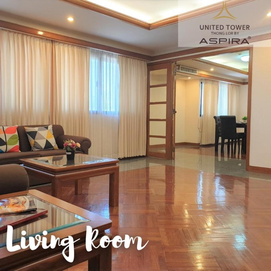 United Tower Thonglor By Aspira Apartment Bangkok Luaran gambar
